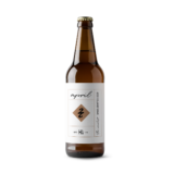 Single Hop Ale - Image 4